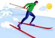 Соревнования по лыжным гонкам Открытие зимнего спортивного сезона "Все на лыжи" Соревнования по лыжным гонкам Открытие зимнего спортивного сезона "Все на лыжи"